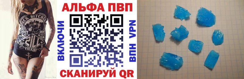 Цена Санкт-Петербург Cocaine Мефедрон ГАШ