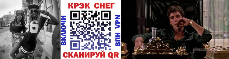 КОКАИН Перу  Санкт-Петербург 