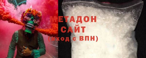 кокаин Алзамай