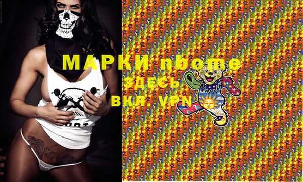 кокаин Алзамай