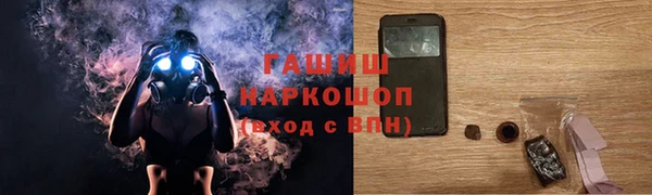 кокаин Алзамай