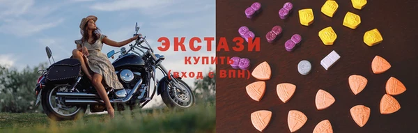 кокаин Алзамай
