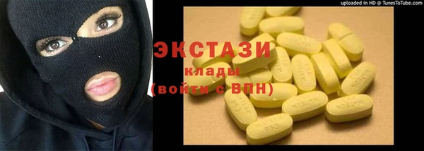кокаин Алзамай