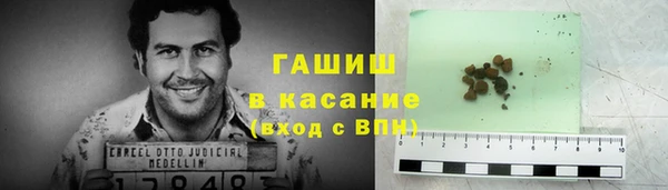 кокаин Алзамай