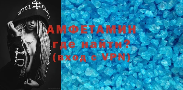 кокаин Алзамай
