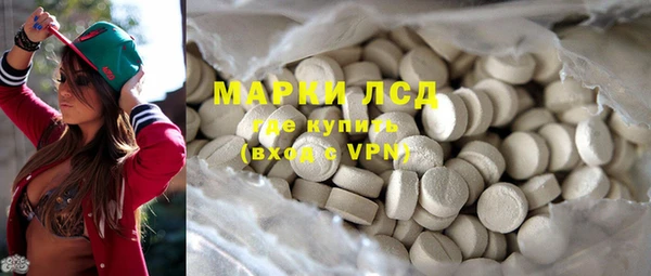 COCAINE Алексин