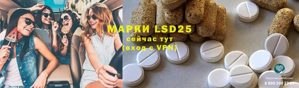 кокаин Алзамай
