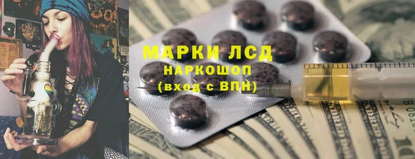 COCAINE Алексин