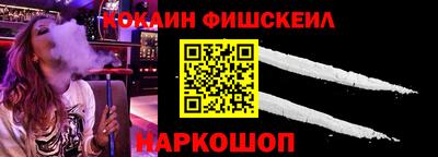 трава Новозыбков