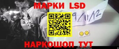 кокаин VHQ Новодвинск