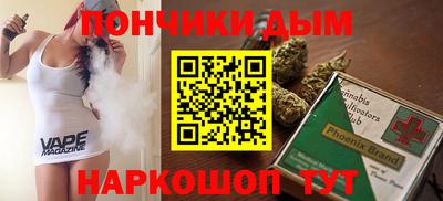 трава Новозыбков