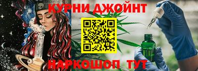 кокаин VHQ Новодвинск