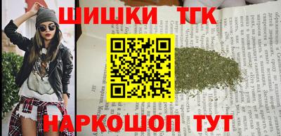 кокаин VHQ Новодвинск