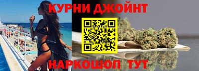 трава Новозыбков