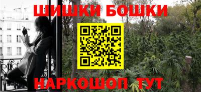 меф Новокубанск