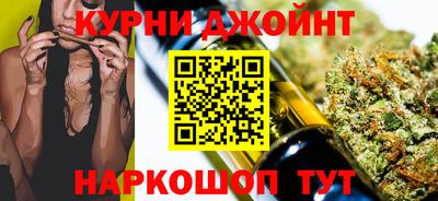 кокаин VHQ Новодвинск