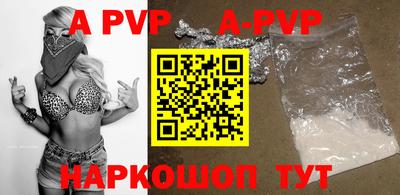 кокаин VHQ Новодвинск