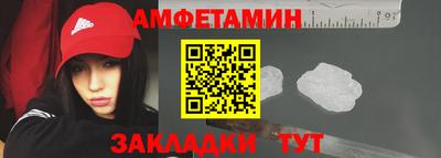 кокаин VHQ Новодвинск