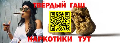 меф Новокубанск