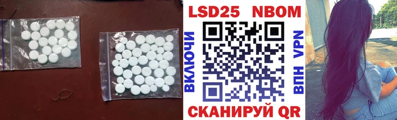 даркнет сайт  Санкт-Петербург  ЛСД экстази кислота 