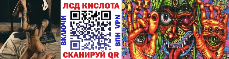OMG онион  Санкт-Петербург  Марки NBOMe 1500мкг 