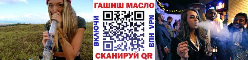 Дистиллят ТГК концентрат  купить наркотики сайты  Санкт-Петербург 